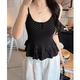 ブラトップキャミ レディース 大人可愛い夏服 | SUNSHINE CLOSET | 詳細画像6