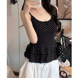 ブラトップキャミ レディース 大人可愛い夏服 | SUNSHINE CLOSET | 詳細画像7