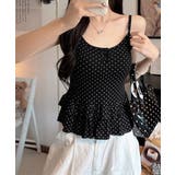 ブラトップキャミ レディース 大人可愛い夏服 | SUNSHINE CLOSET | 詳細画像8