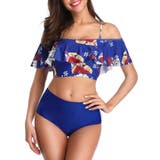 ロイヤルブルー | オフショル水着セクシータンキニレディース | SUNSHINE CLOSET