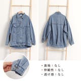 デニムジャケットゆったり レディース春秋 | SUNSHINE CLOSET | 詳細画像17 