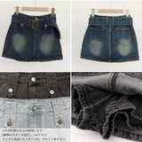キュロットデニムスカート ハイウエスト | ANGELCLOSET | 詳細画像3