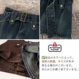 キュロットデニムスカート ハイウエスト | ANGELCLOSET | 詳細画像4
