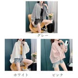サマーカーディガン レディースアウター夏 | ANGELCLOSET | 詳細画像2