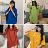 ロングtシャツ レディースビッグtシャツ | ANGELCLOSET | 詳細画像15