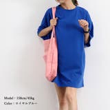 ロングtシャツ レディースビッグtシャツ | ANGELCLOSET | 詳細画像16