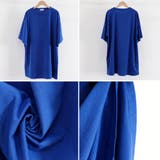ロングtシャツ レディースビッグtシャツ | ANGELCLOSET | 詳細画像3