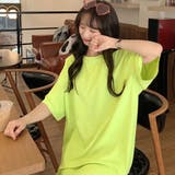 ロングtシャツ レディースビッグtシャツ | ANGELCLOSET | 詳細画像8