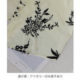 総柄ブラウスダブルフレアスリーブトップス | SUNSHINE CLOSET | 詳細画像31 