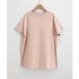 綿混tシャツ クルーネックカットソー プルオーバー着やせ夏トップス | SUNSHINE CLOSET | 詳細画像44 