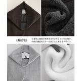 裏起毛レギンス ハイウエスト厚手タイツ冬 | SUNSHINE CLOSET | 詳細画像23