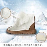 ムートンブーツ美脚脚長ショートブーツ | SUNSHINE CLOSET | 詳細画像19 