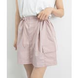 カーゴスカート ミニスカートハイウエスト | SUNSHINE CLOSET | 詳細画像12 