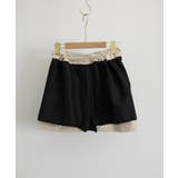 カーゴスカート ミニスカートハイウエスト | SUNSHINE CLOSET | 詳細画像17 