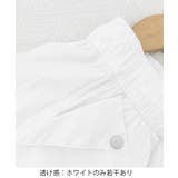 カーゴパンツ レディースストレートパンツ | ANGELCLOSET | 詳細画像38