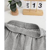 ワイドスウェットパンツ フロントライン | SUNSHINE CLOSET | 詳細画像23 