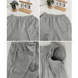 ワイドスウェットパンツ フロントライン | SUNSHINE CLOSET | 詳細画像27 