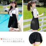 水着 体型カバー リボン ワンピース水着 | SUNSHINE CLOSET | 詳細画像14