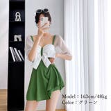 水着 体型カバー リボン ワンピース水着 | SUNSHINE CLOSET | 詳細画像6