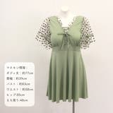 ぽっちゃり水着 ワンピース水着体型カバー | SUNSHINE CLOSET | 詳細画像11