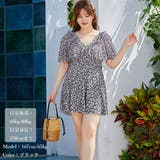 小花柄 ぽっちゃり水着 大きいサイズ温泉 | SUNSHINE CLOSET | 詳細画像5 