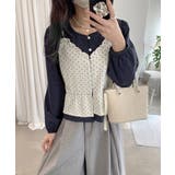 ノーカラーブラウスレディースおしゃれ 重ね着風トップス 前開きシャツ体型カバーフ… | SUNSHINE CLOSET | 詳細画像7 