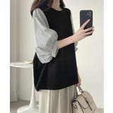 レディース大人カジュアル 韓国風チェック柄袖ドッキングブラウス ボリュームスリー… | SUNSHINE CLOSET | 詳細画像10 