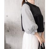 レディース大人カジュアル 韓国風チェック柄袖ドッキングブラウス ボリュームスリー… | SUNSHINE CLOSET | 詳細画像26 