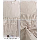 涼感フレアワンピース 体型カバー ギャザーノーカラー無地Aラインワンピ | SUNSHINE CLOSET | 詳細画像24 