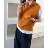 ハーフジップ ニットベストスタンドカラー | SUNSHINE CLOSET | 詳細画像13 