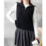 ハーフジップ ニットベストスタンドカラー | SUNSHINE CLOSET | 詳細画像15 