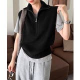 ハーフジップ ニットベストスタンドカラー | SUNSHINE CLOSET | 詳細画像4 