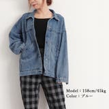 Gジャン レディース デニムジャケット | ANGELCLOSET | 詳細画像9