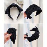 大人可愛い幅広カチューシャ 上品プリーツ髪飾り韓国風ヘアアクセサリー クロスター… | SUNSHINE CLOSET | 詳細画像11