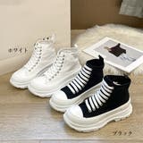 ハイカットスニーカー 韓国厚底スニーカー | ANGELCLOSET | 詳細画像2