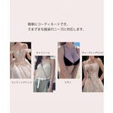 4倍盛りシリコンブラ 洗える極厚粘着ブラ | SUNSHINE CLOSET | 詳細画像12 