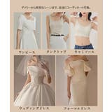 ハート型シリコンブラ盛れるシリコンパッド | SUNSHINE CLOSET | 詳細画像14 