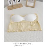 カップ付きキャミソールレーストリムキャミ | SUNSHINE CLOSET | 詳細画像30 