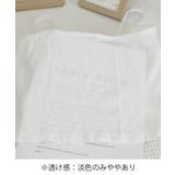 カップ付きキャミソールレーストリムキャミ | SUNSHINE CLOSET | 詳細画像33 