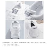 ローカットスニーカー 白 レディース韓国 | SUNSHINE CLOSET | 詳細画像19