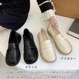 ローファー レディース パンプス 厚底靴 | SUNSHINE CLOSET | 詳細画像2