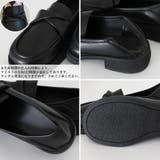 ローファー レディース パンプス 厚底靴 | SUNSHINE CLOSET | 詳細画像3