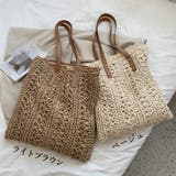 ストローバッグ 大容量 麦わらバック | SUNSHINE CLOSET | 詳細画像2 