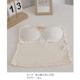 レース切替キャミソールカップ付きインナー | ANGELCLOSET | 詳細画像26