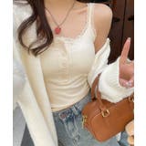 レース切替キャミソールカップ付きインナー | ANGELCLOSET | 詳細画像5