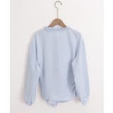 フリルブラウス レディース 大人可愛い | SUNSHINE CLOSET | 詳細画像24 