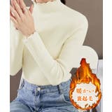 裏起毛ニットトップス レディース 暖かい | SUNSHINE CLOSET | 詳細画像11