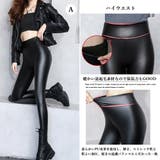 レザーレギンスパンツ裏起毛スキニーパンツ | SUNSHINE CLOSET | 詳細画像13 
