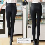 レザーレギンスパンツ裏起毛スキニーパンツ | SUNSHINE CLOSET | 詳細画像16 