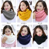 ニットスヌード レディース 秋冬 | SUNSHINE CLOSET | 詳細画像14 